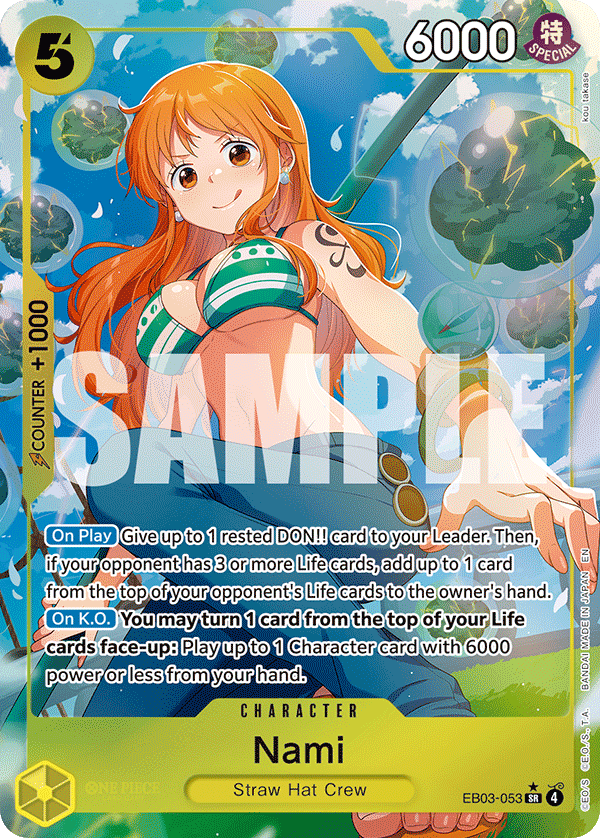 Nami