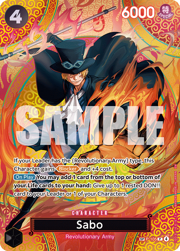 Sabo
