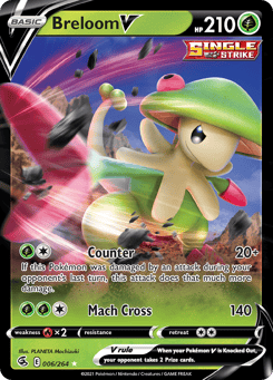 Breloom V