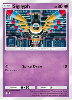 Sigilyph