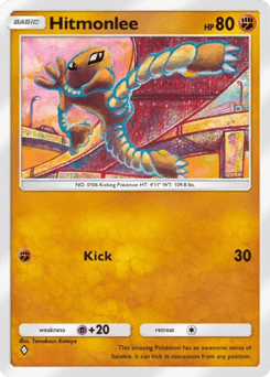 Hitmonlee