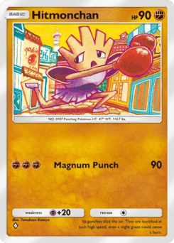 Hitmonchan