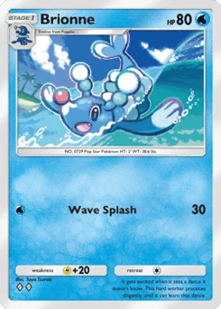 Brionne