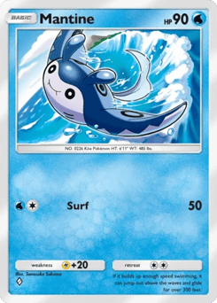 Mantine