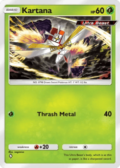 Kartana