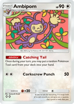 Ambipom
