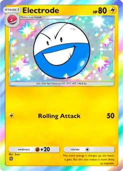 Electrode