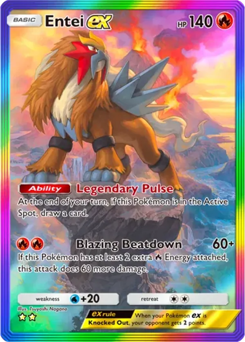 Entei ex