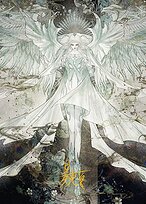 Hydaelyn, the Mothercrystal // Hydaelyn, the Mothercrystal