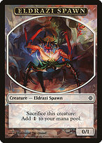 Eldrazi Spawn