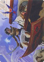 Bazaar Trademage // Bazaar Trademage